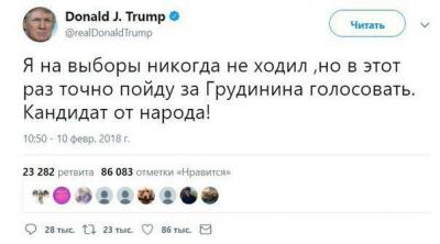 Прикрепленное изображение: OpJKW_BKUB4.jpg